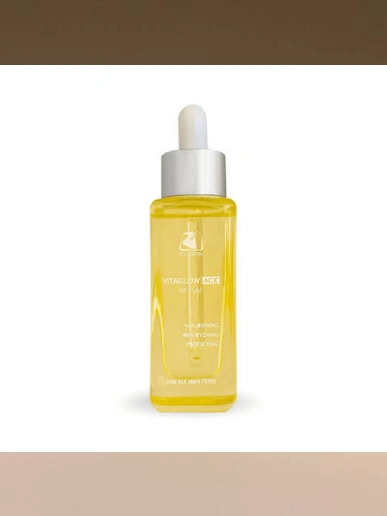 glowing skin serum (1) glowing skin serum