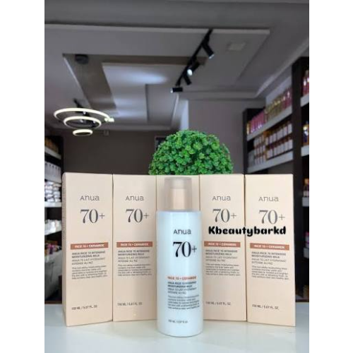 moisturizing facial milk moisturizing facial milk