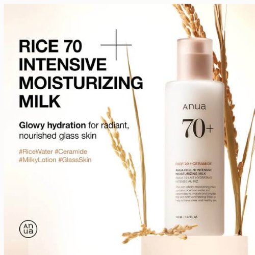 rice moisturizing milk (1) rice moisturizing milk