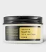 Advanced Snail 92 All In One Cream
